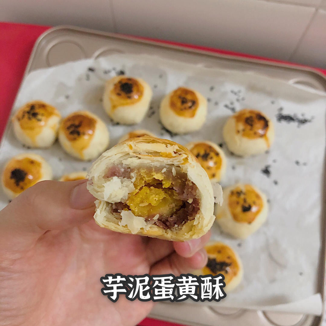 最详细的蛋黄酥方子修订版（新手必看）