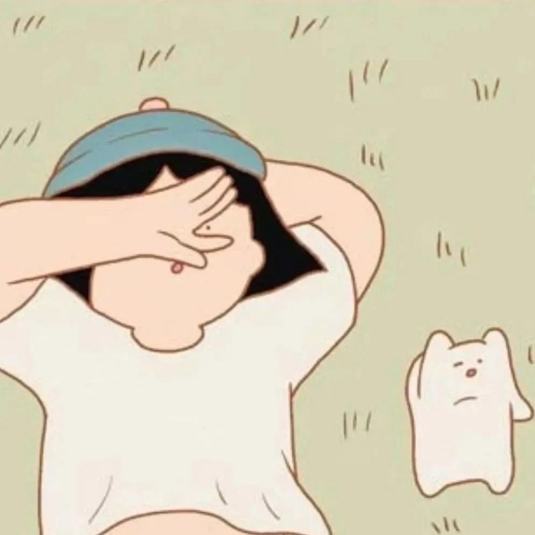 苡月