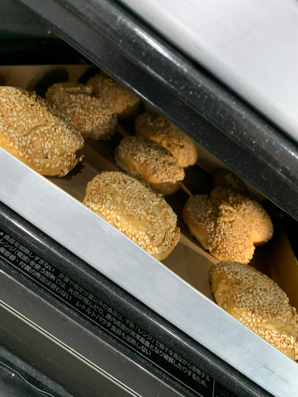 老北京芝麻烧饼