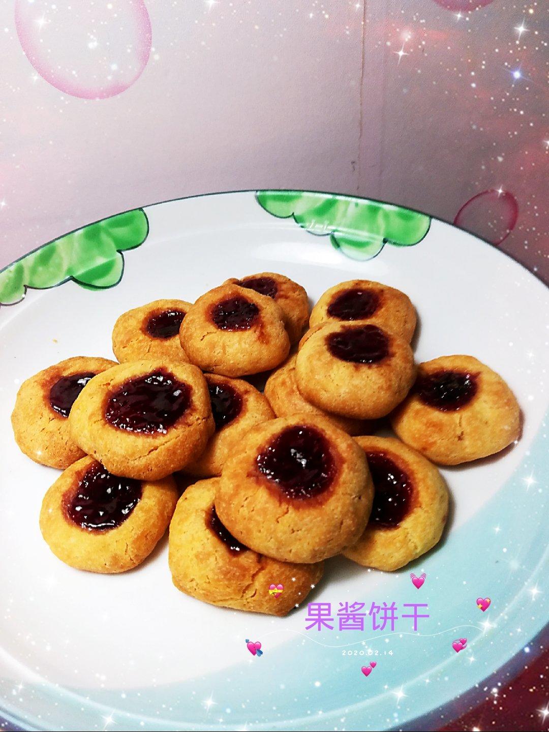 果酱饼干