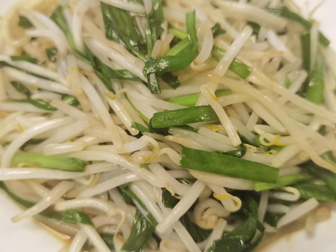 豆芽炒韭菜