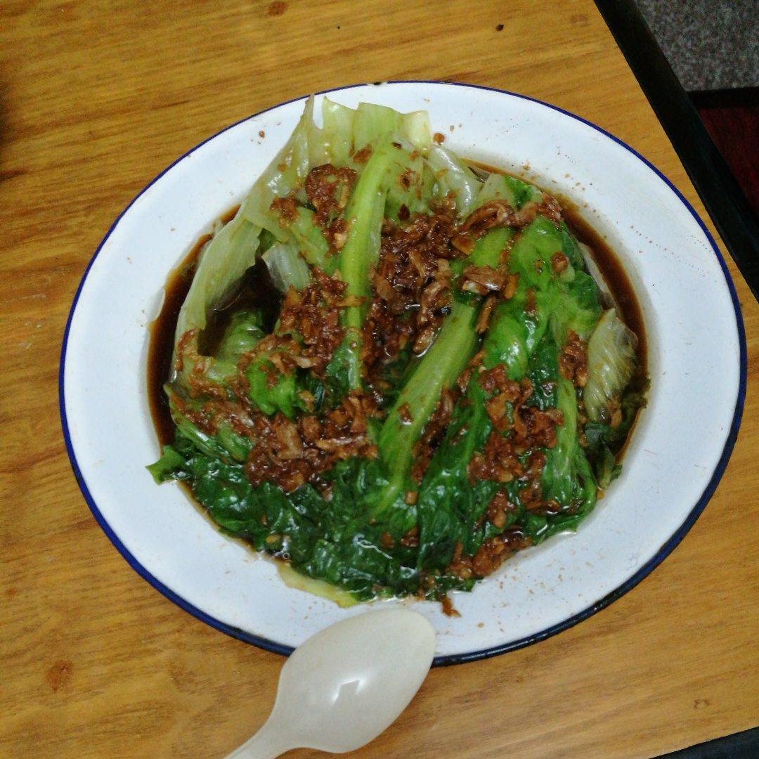 烫生菜简单又好味～