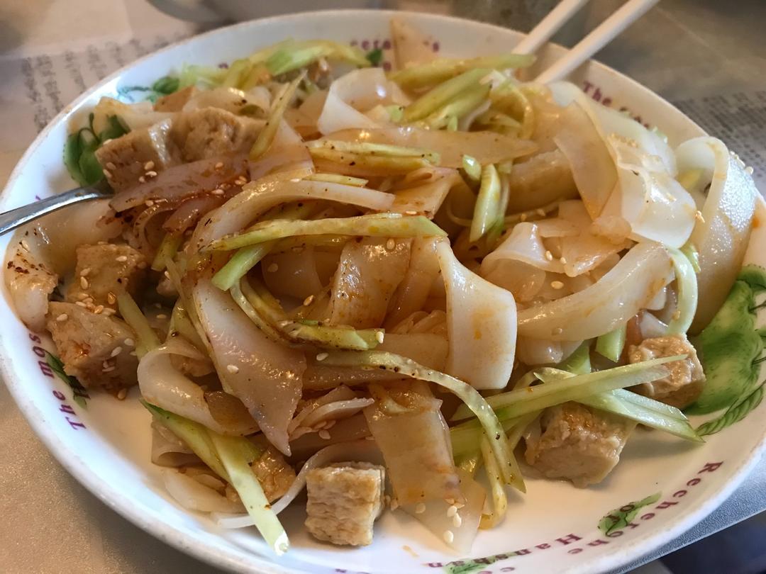 凉皮——超详细Q弹凉皮