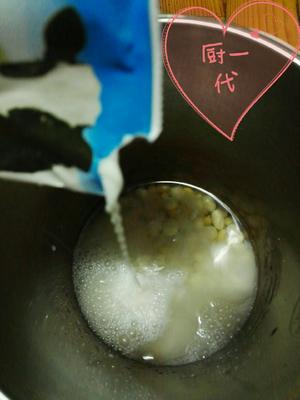 花生豆奶露的做法 步骤7
