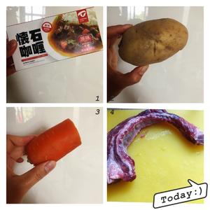 超简单—咖喱土豆牛肉的做法 步骤1