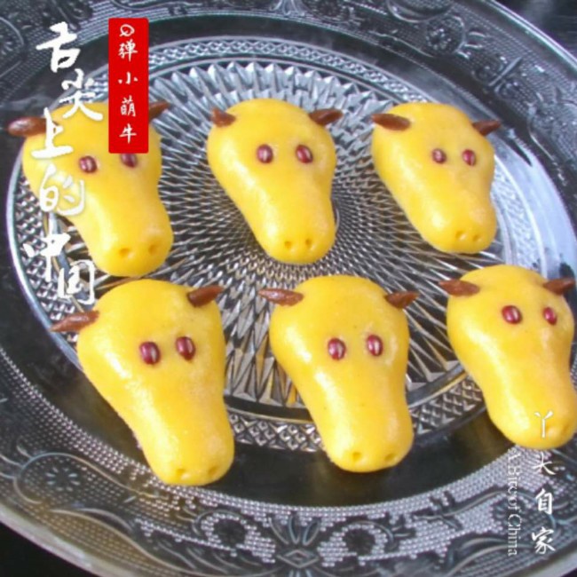 Q弹小萌牛玉米饼