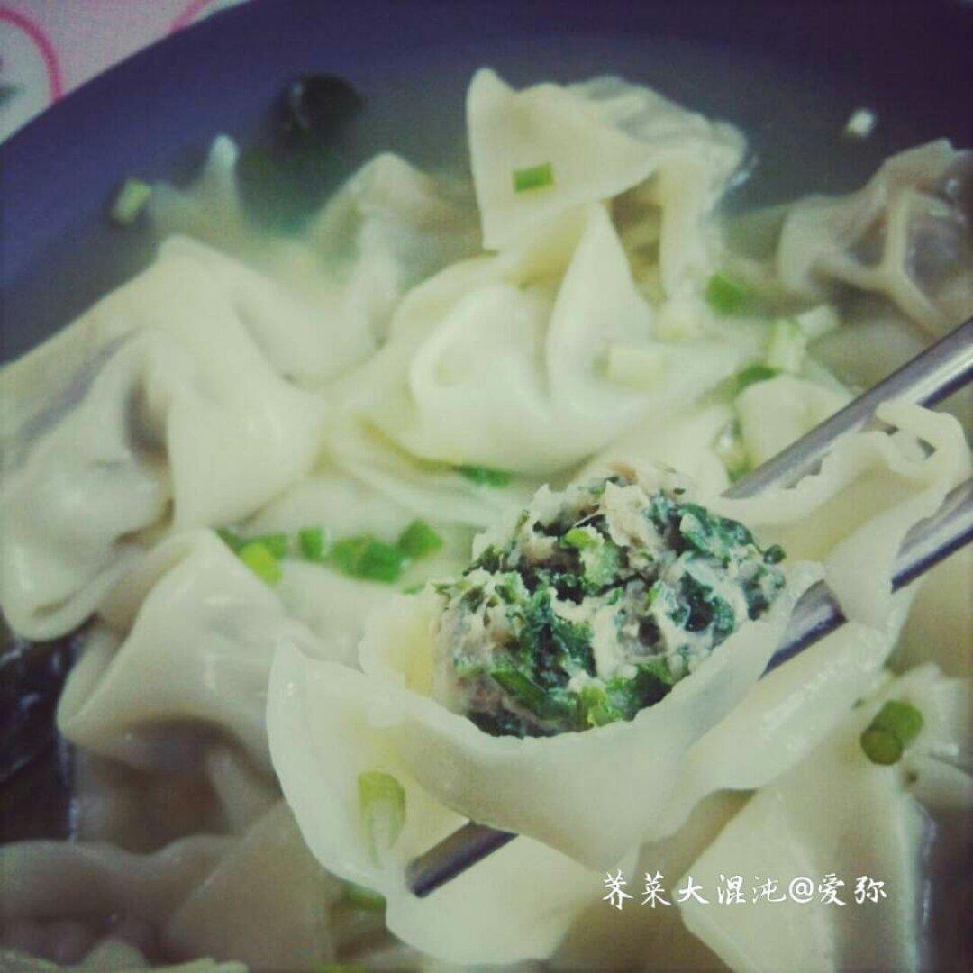 上海荠菜大馄饨