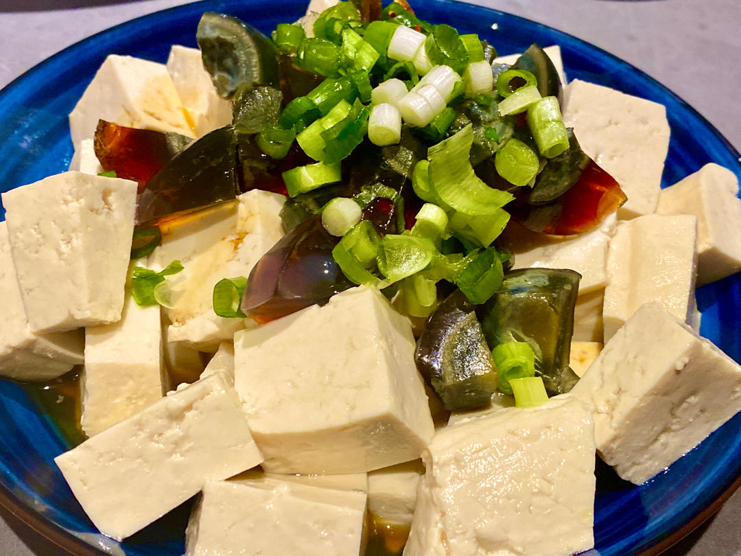 凉拌皮蛋豆腐