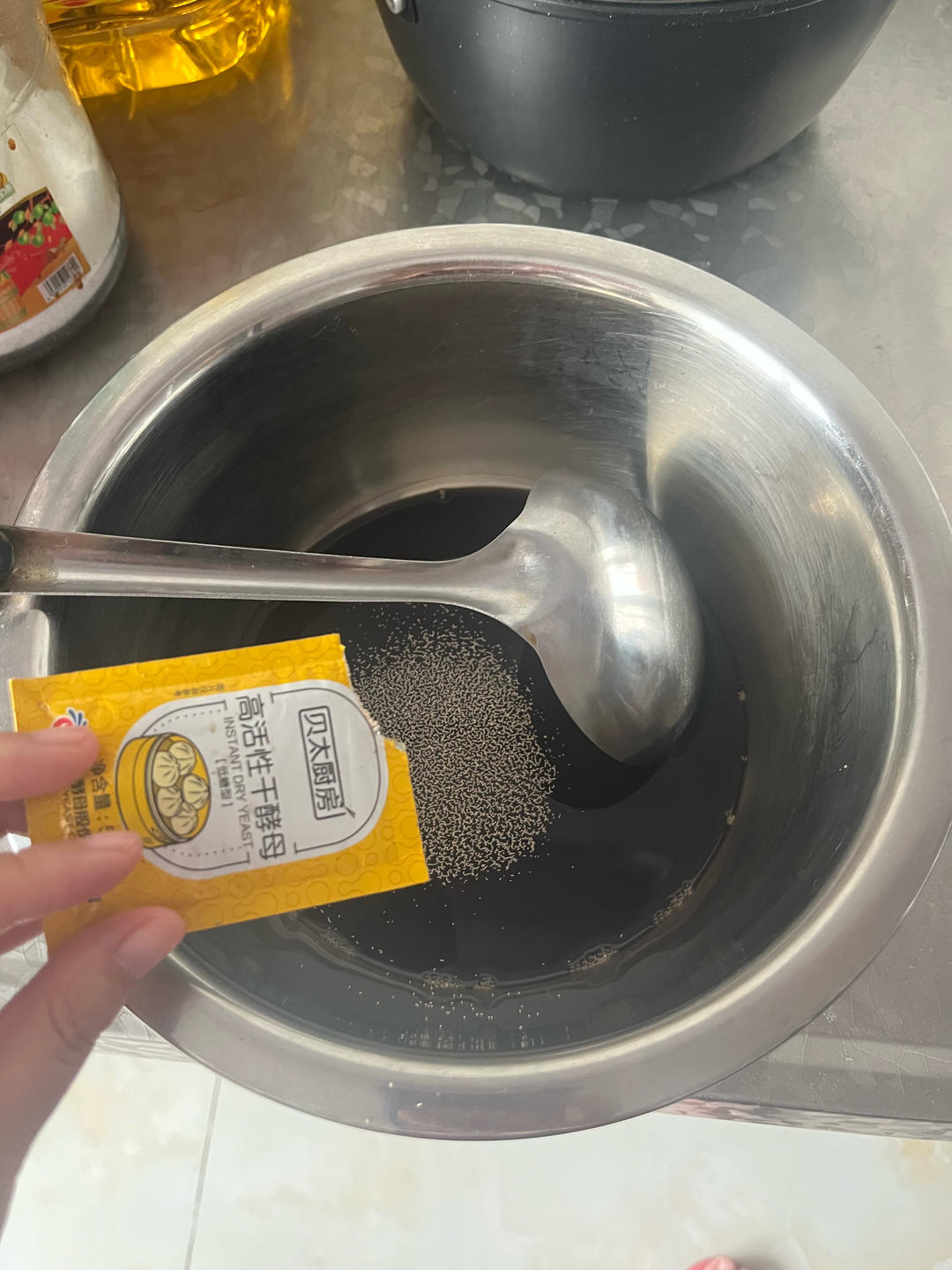 纯奶手撕吐司的做法 步骤1