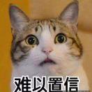 在我眼中璀璨的阳光