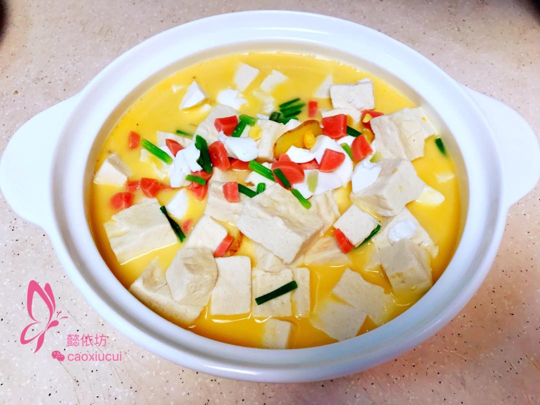 咸蛋烧豆腐～～孩子爱吃的下饭菜！