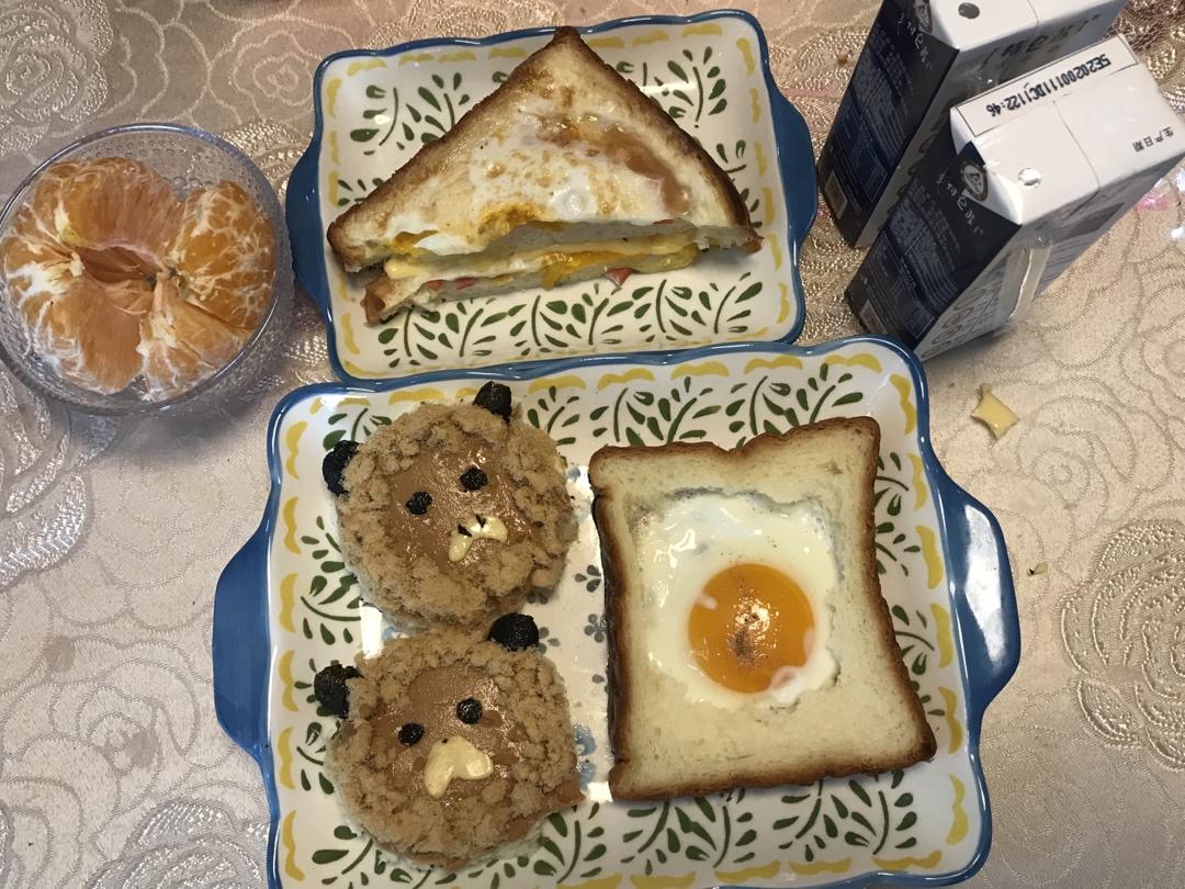 萌萌哒早餐.小狮子土司