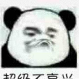 开机2