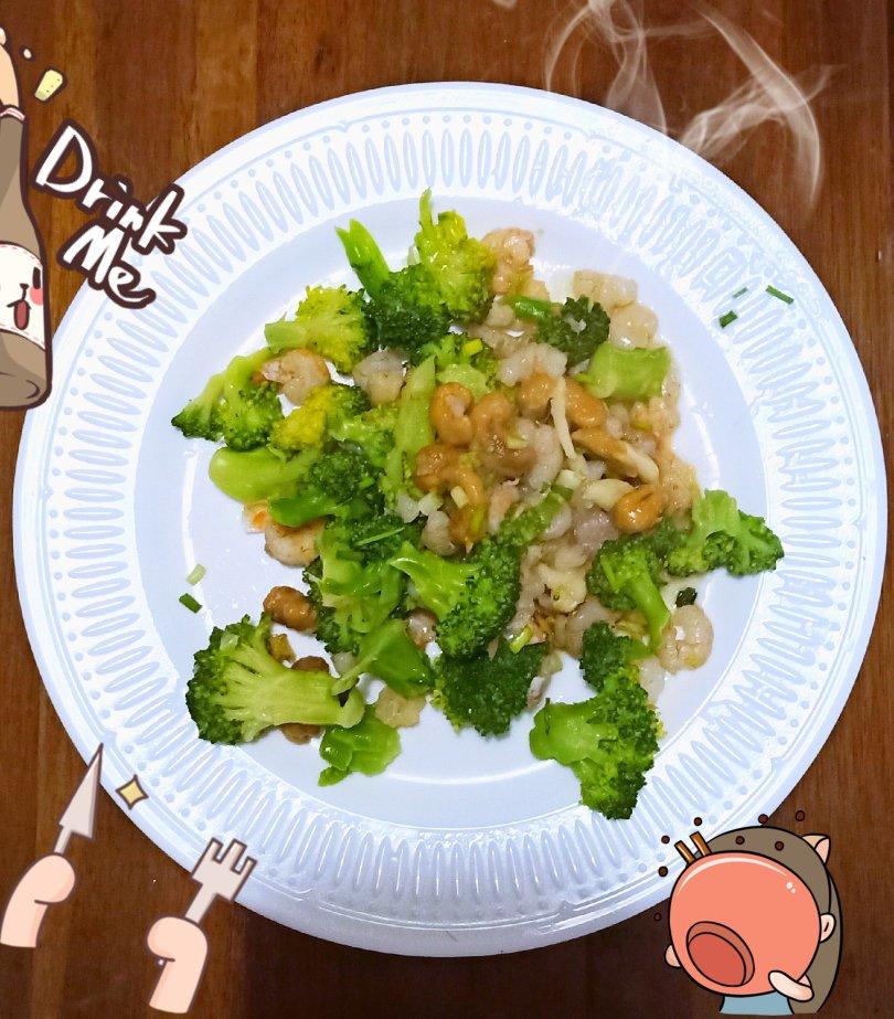 腰果虾仁炒西兰花