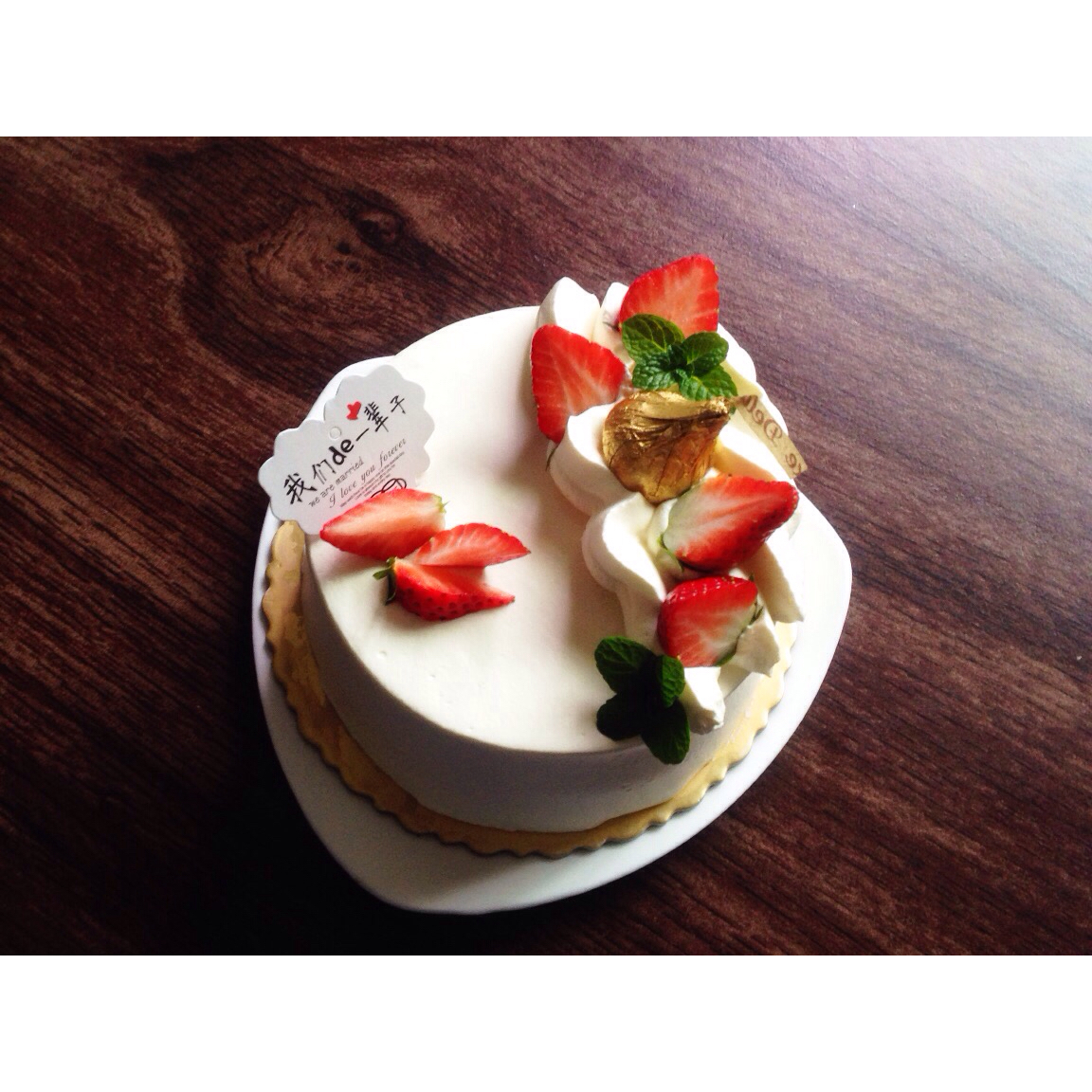 冬季恋歌草莓奶油蛋糕