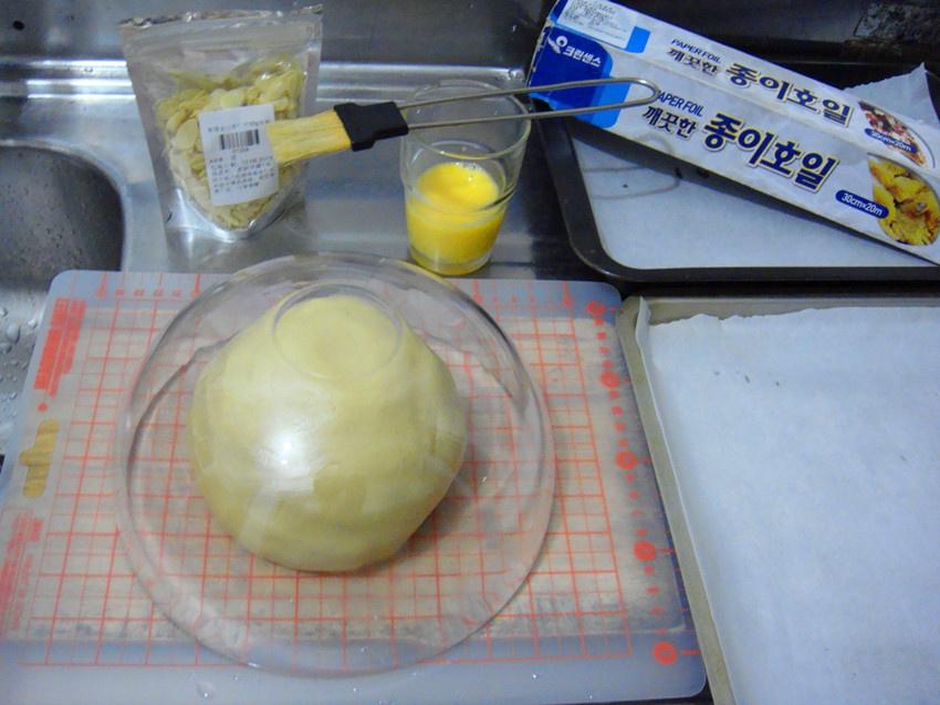 鸡蛋杏仁酥（烘焙新手必练 酥类基础款）的做法 步骤8