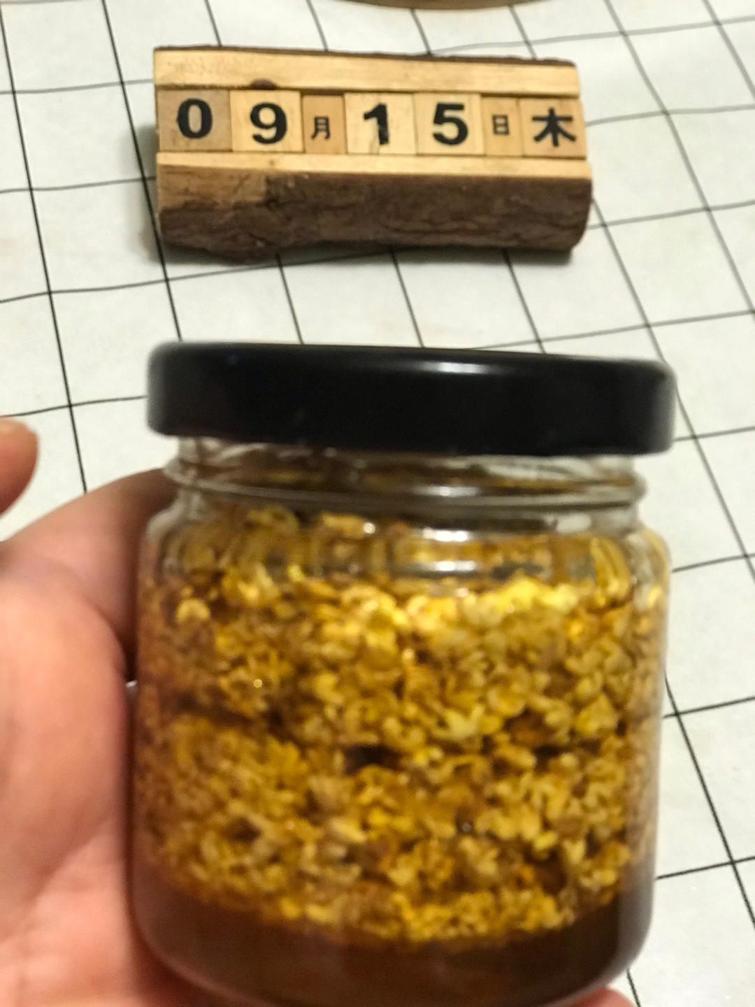 奶奶教我做的桂花蜜 满屋飘香 一次就成功了