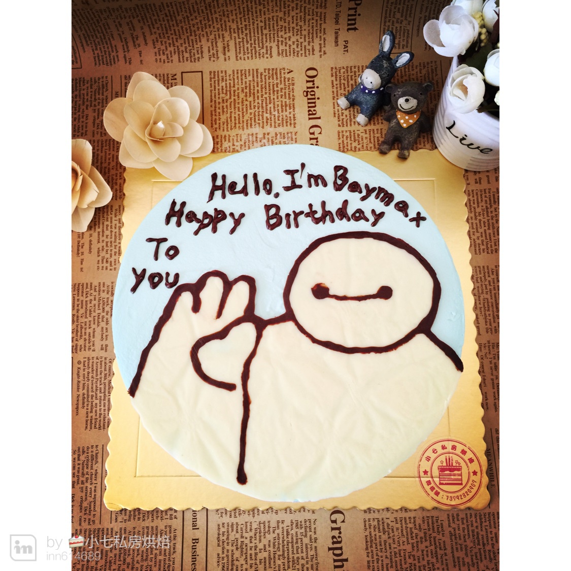 巧克力转印（海绵宝宝）