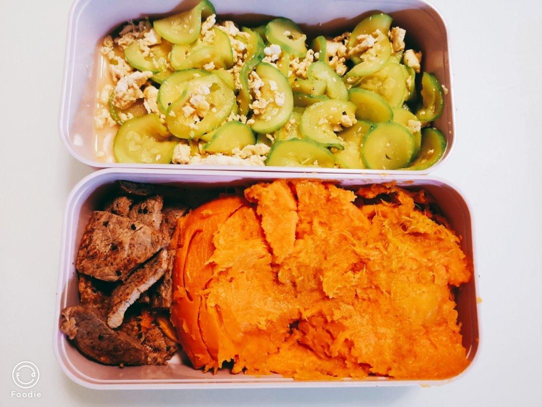 每次都吃撑的减脂餐记录