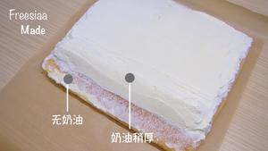 【视频】柔软的 抹茶花纹蛋糕卷的做法 步骤14
