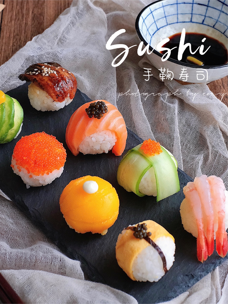 超多口味‼️可爱手鞠寿司🍣在家也能吃日料的做法