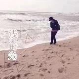 紫雯沁铃