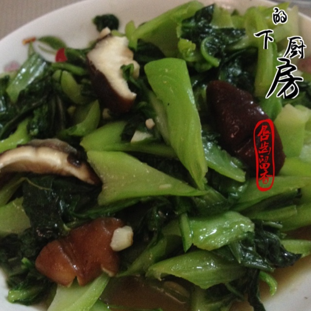 清炒芥菜