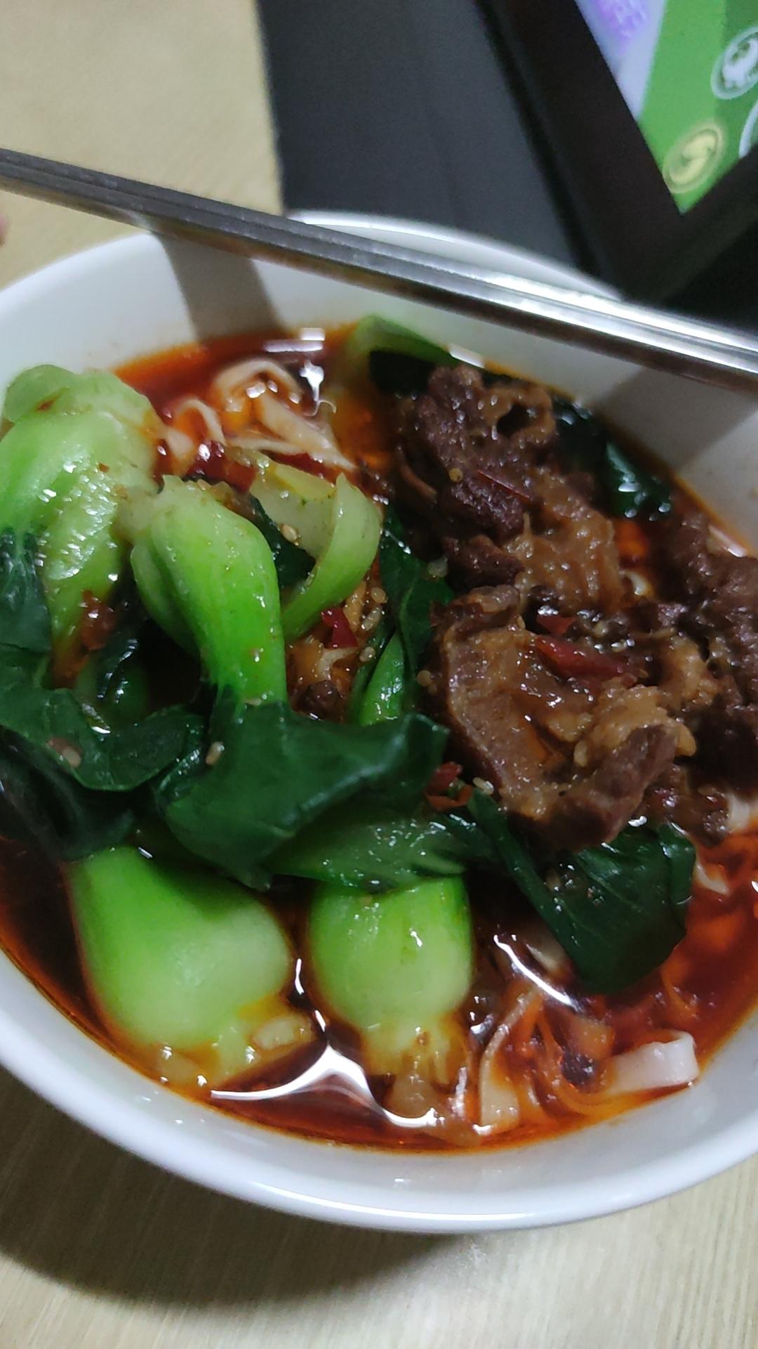 红烧牛肉面