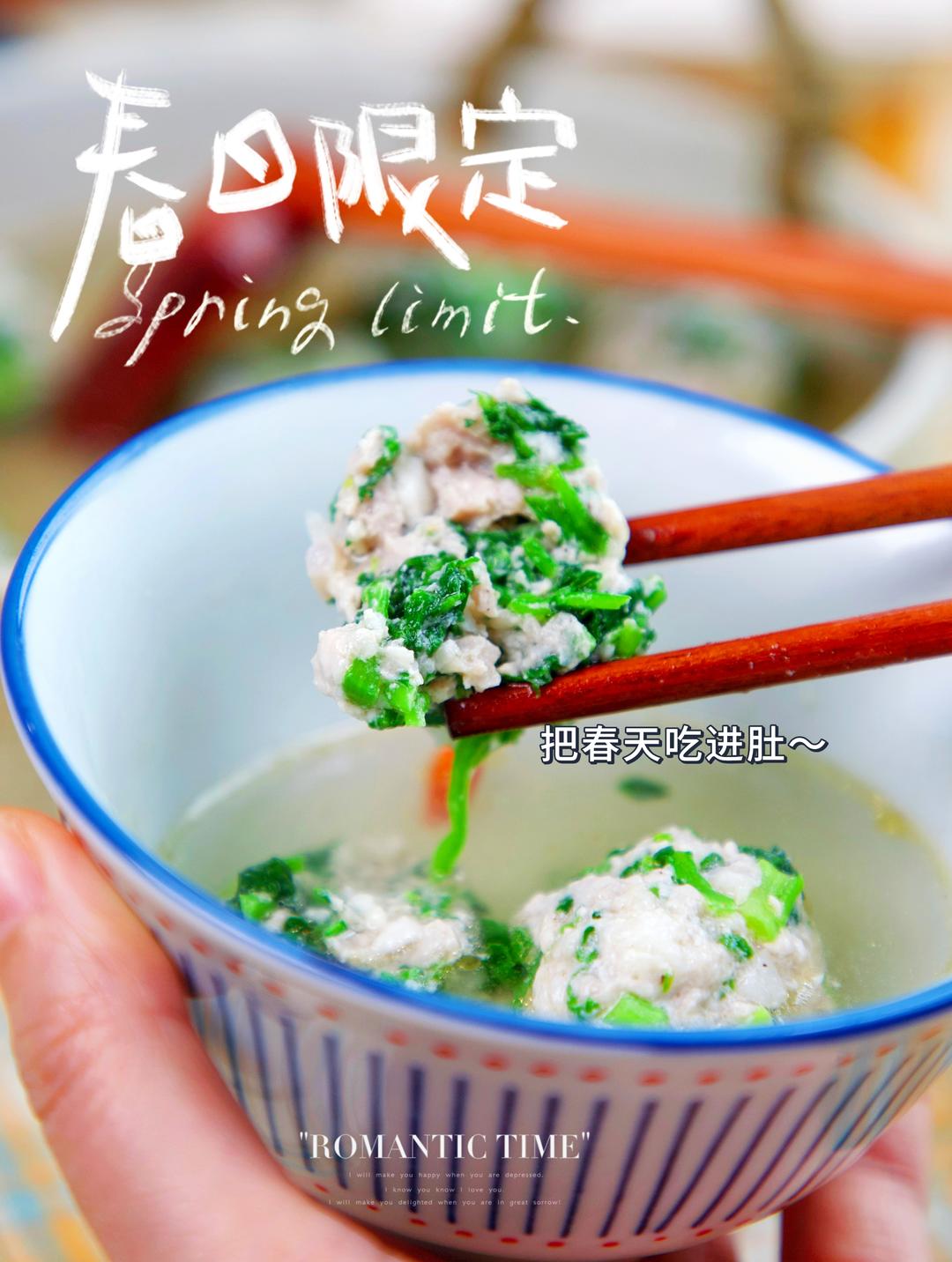 春天就馋这口鲜！弹嫩清香，全家抢着喝光光～