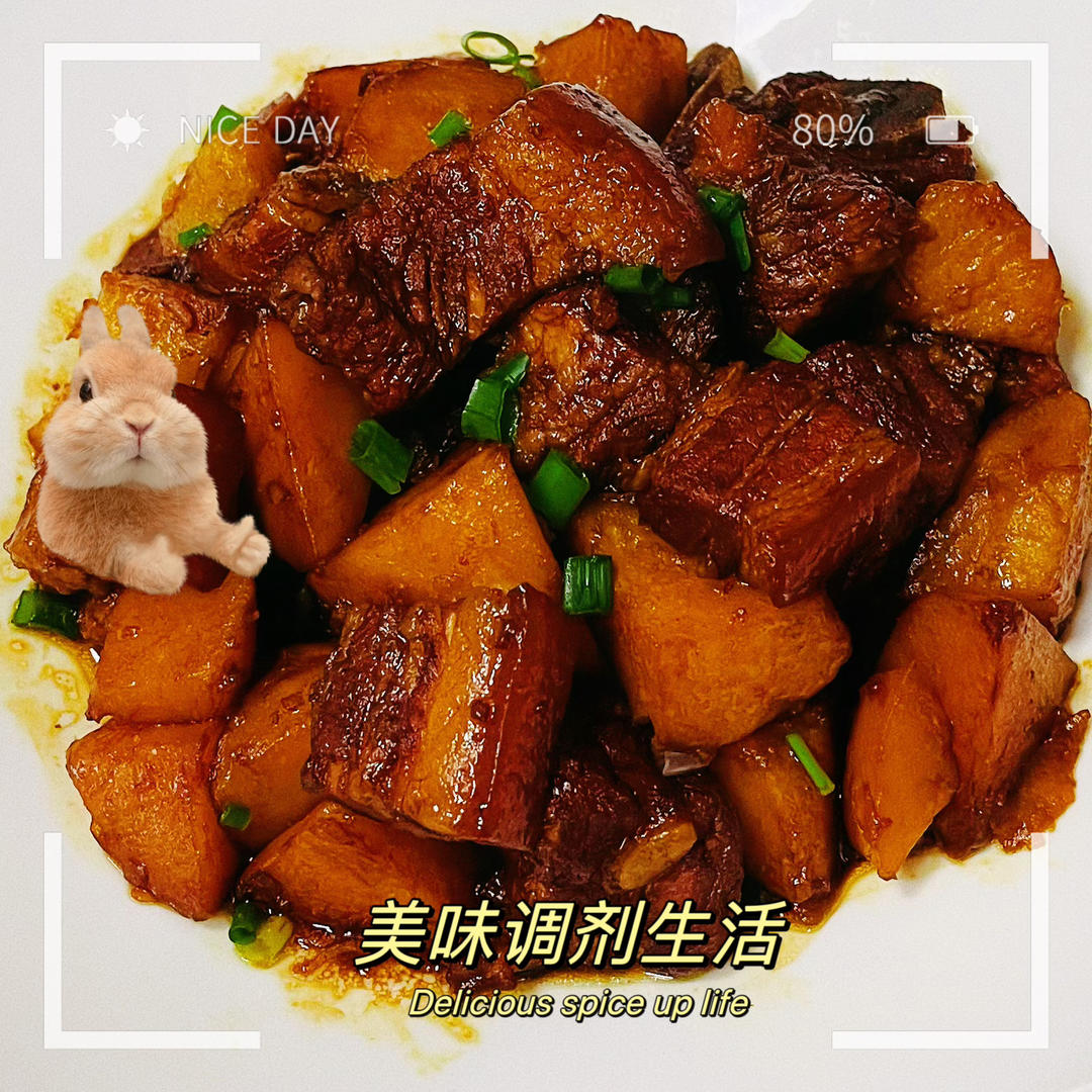 红烧牛肉炖土豆