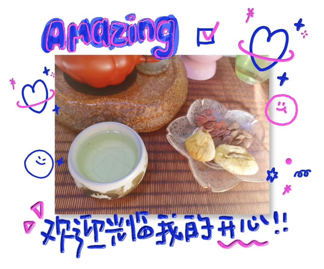 人生百味一杯茶🍵