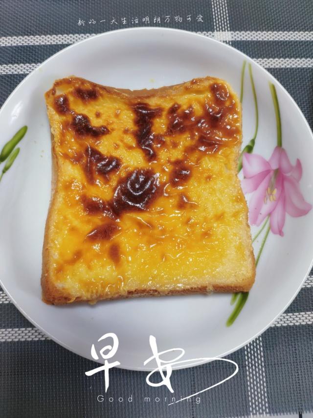 岩烧乳酪吐司片