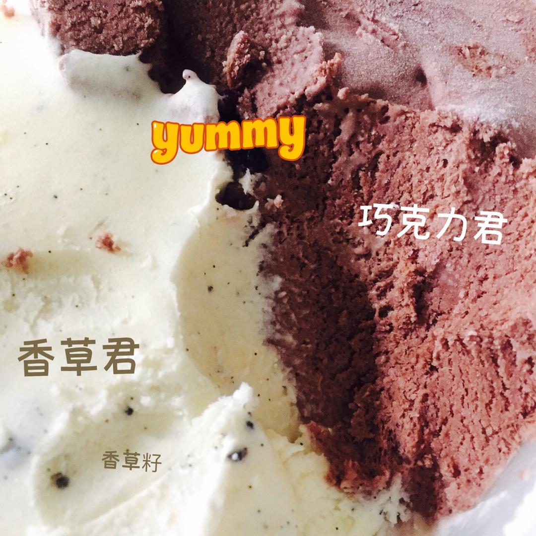 消耗淡奶油的利器 超简单超美味的冰淇淋