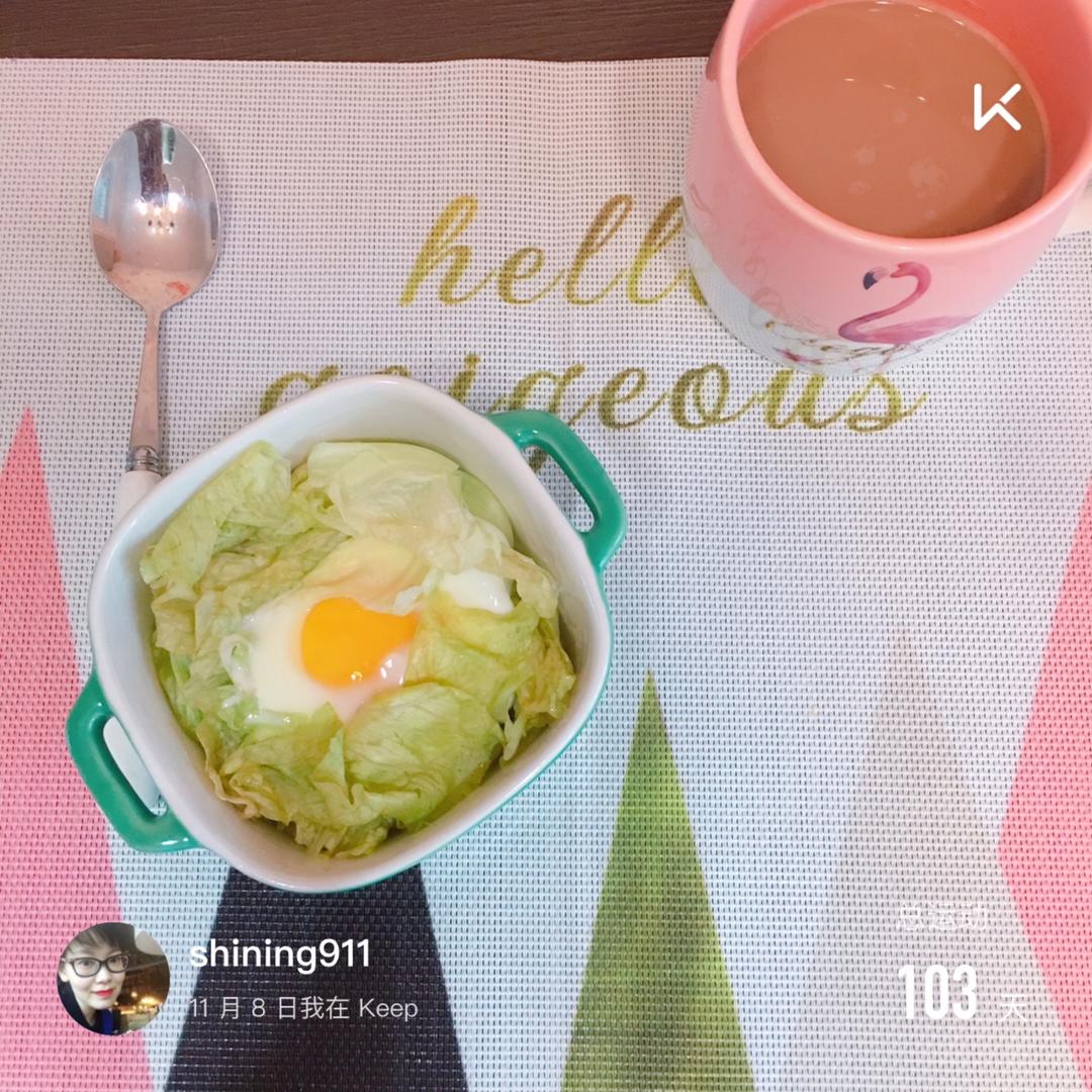 减脂餐系列
