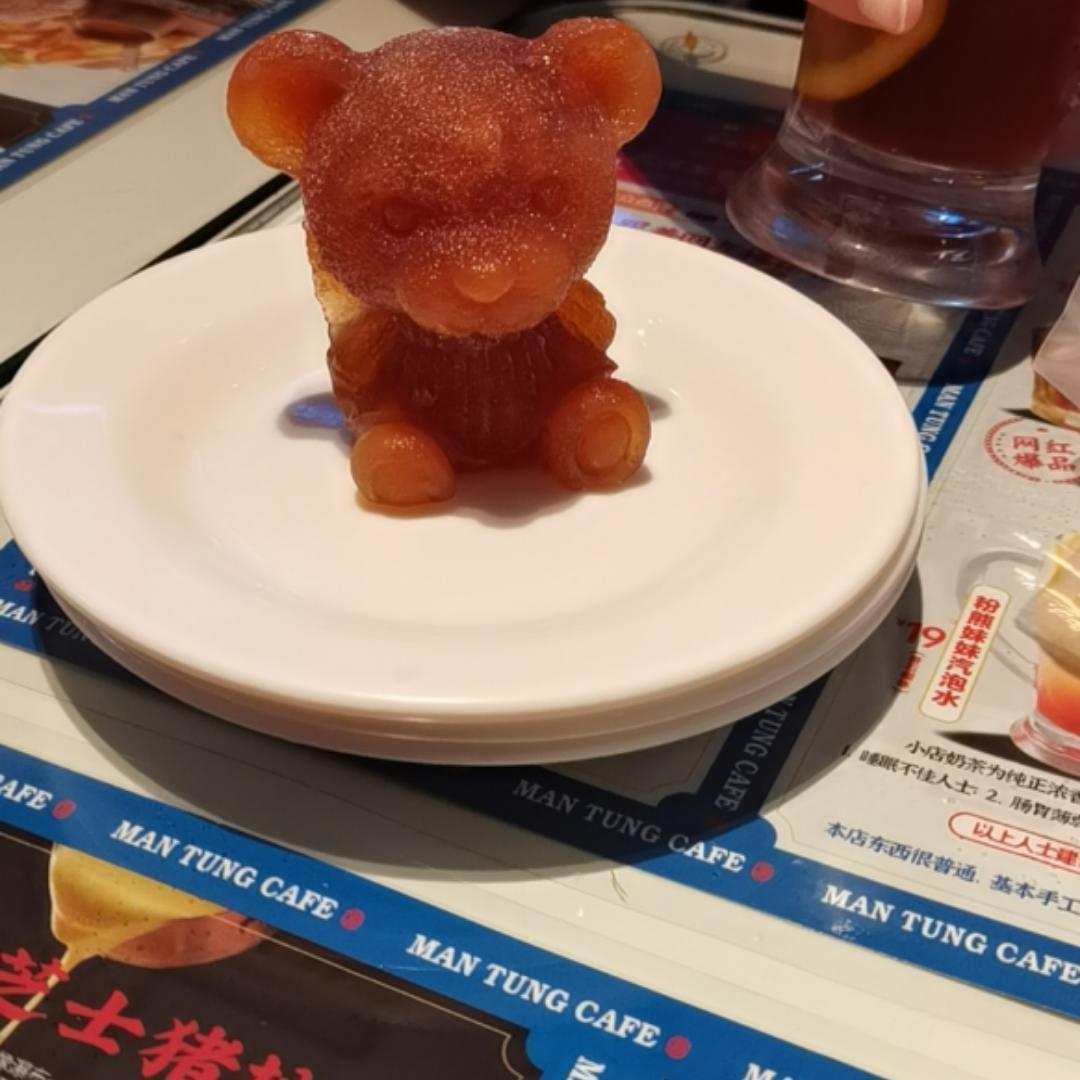 懒果妈