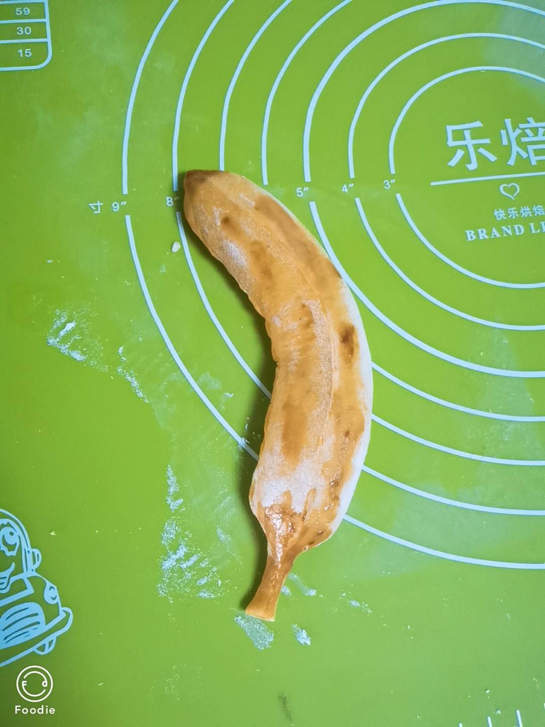 卡通馒头-象形香蕉馒头