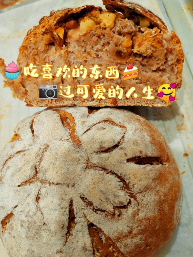 无糖无油的酸奶黑麦天然酵母面包