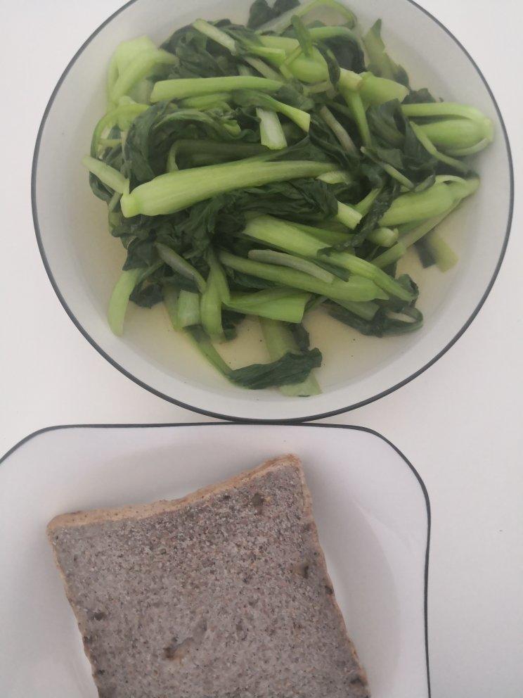 减脂餐
