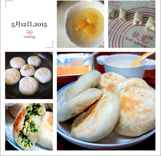 薄皮韭菜饼