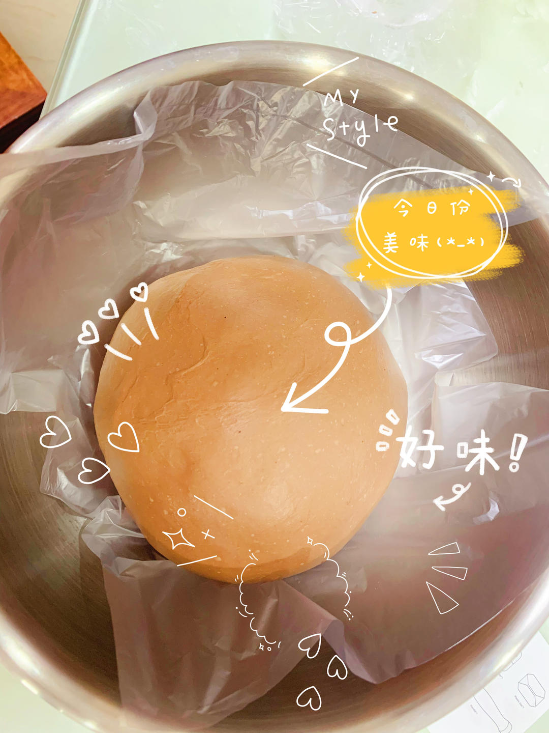 火遍东京的巧克力脆脆珠面包