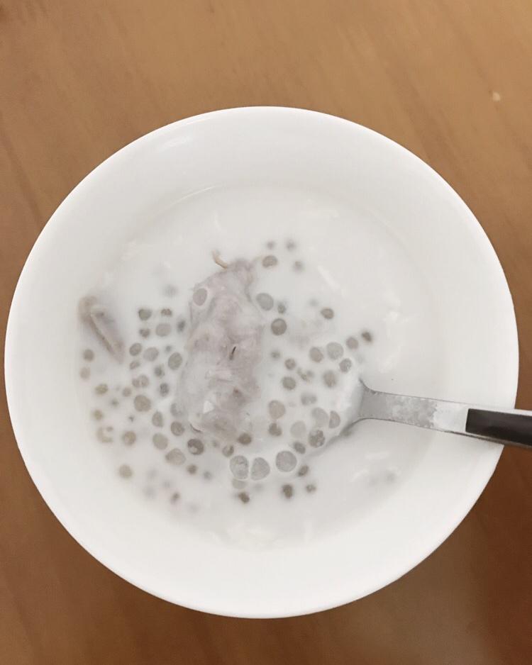 香芋椰汁西米露