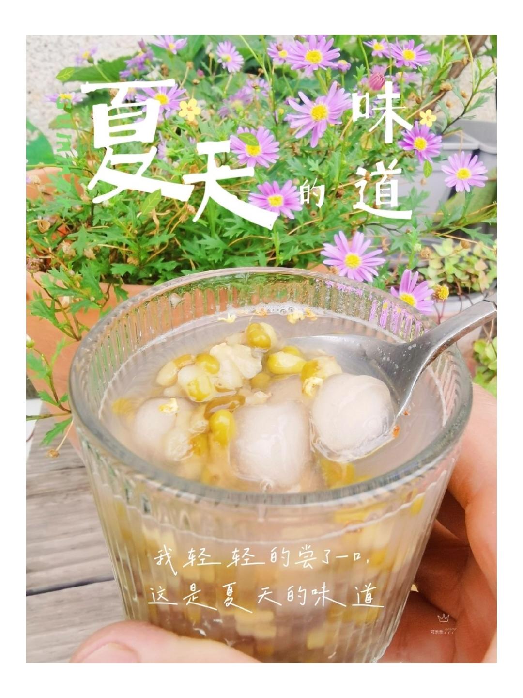 夏天的味道—绿豆阿达子