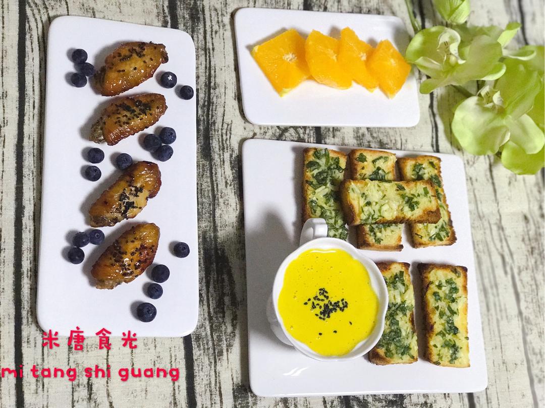 南瓜奶香浓汤&香葱面包条