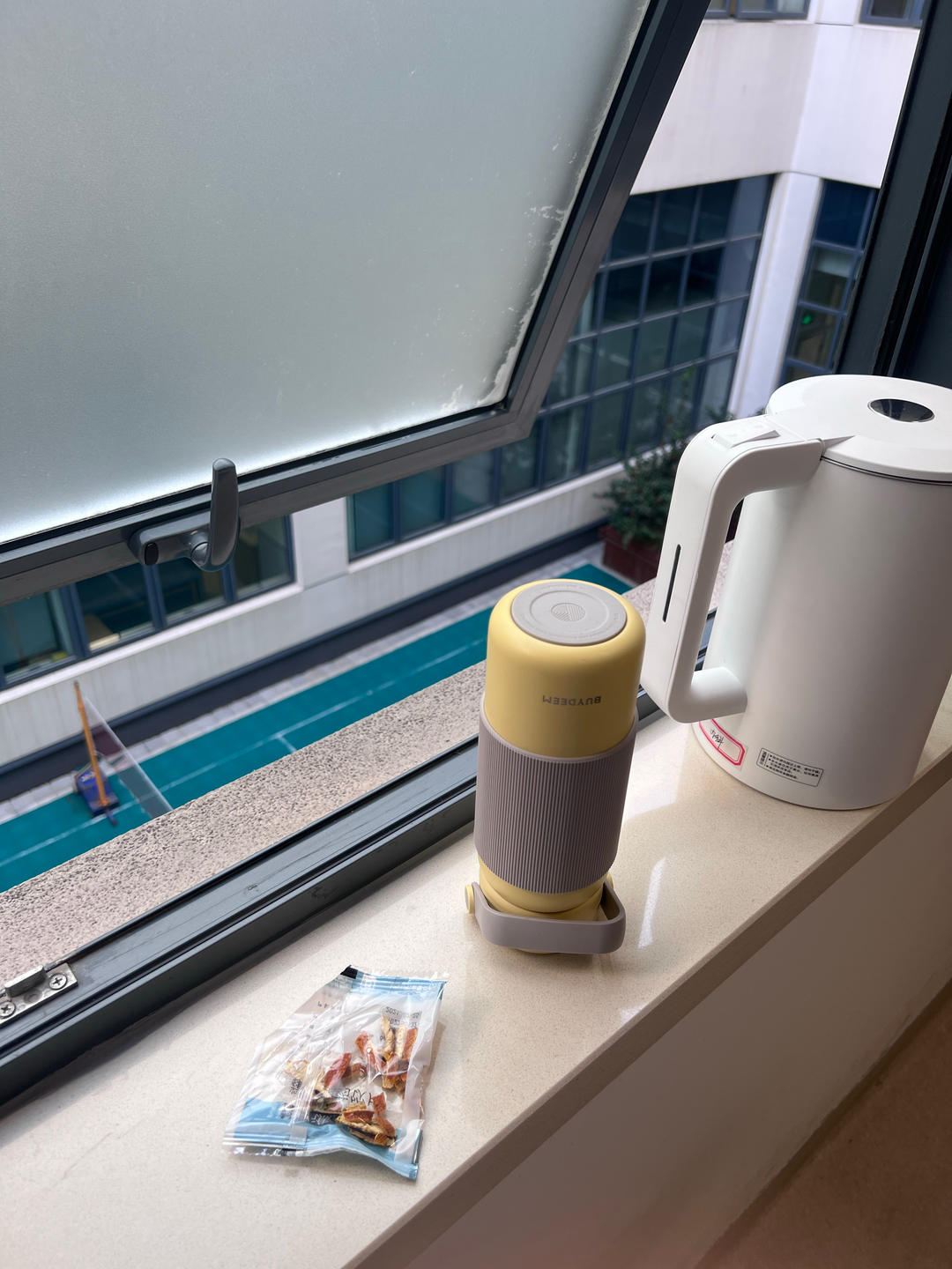 橙香鸡蛋杯【5-6月北鼎养生壶食谱】