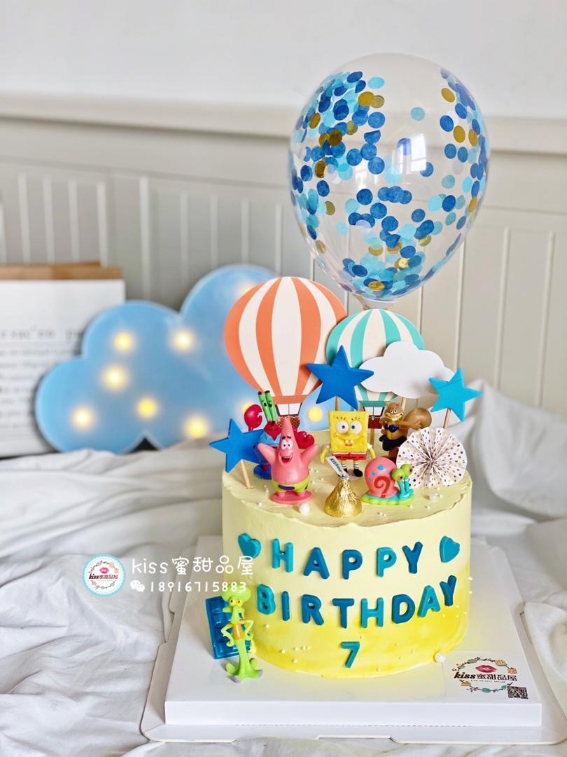 简易蛋糕(胚），拯救屡败星人（8寸）