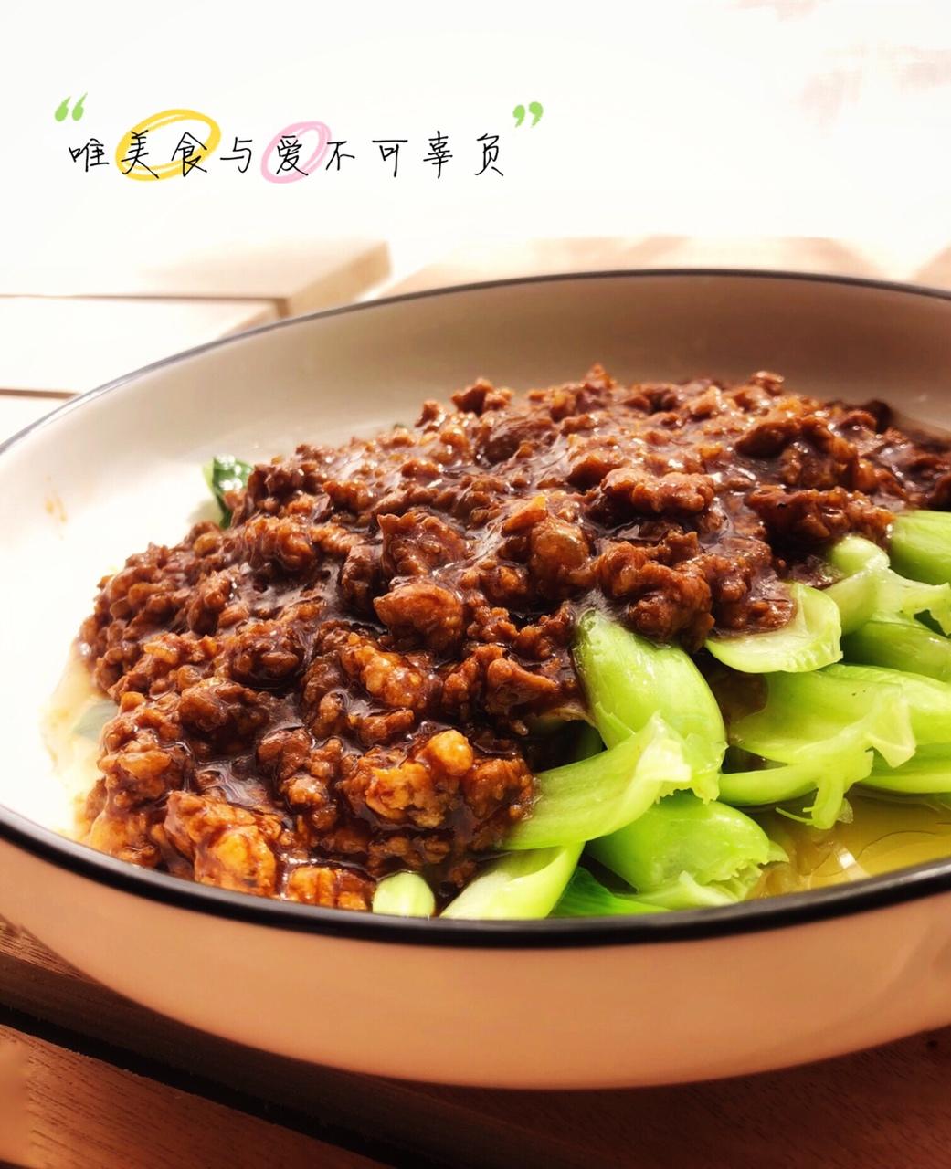 肉末小白菜