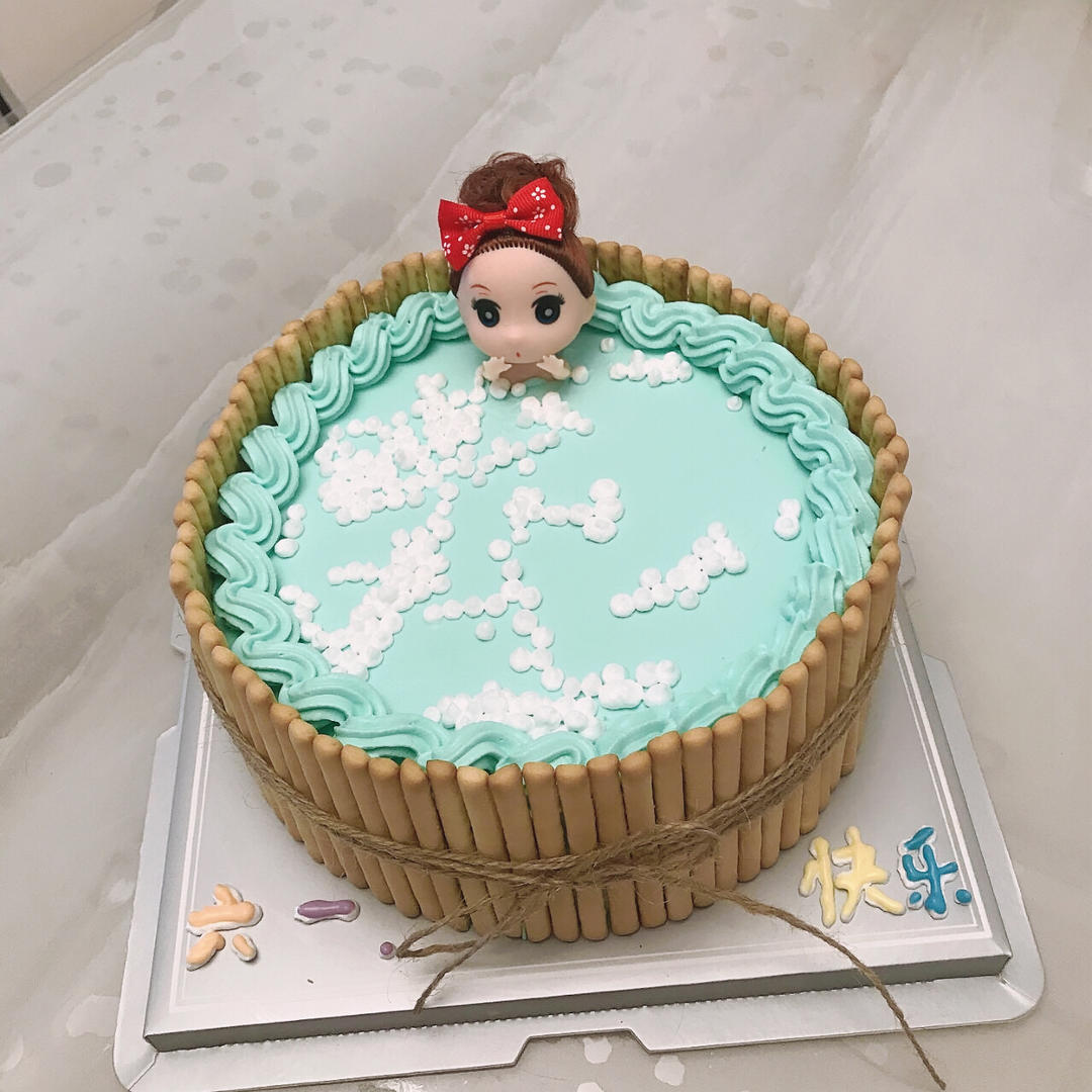 泡澡娃娃生日蛋糕（8寸）