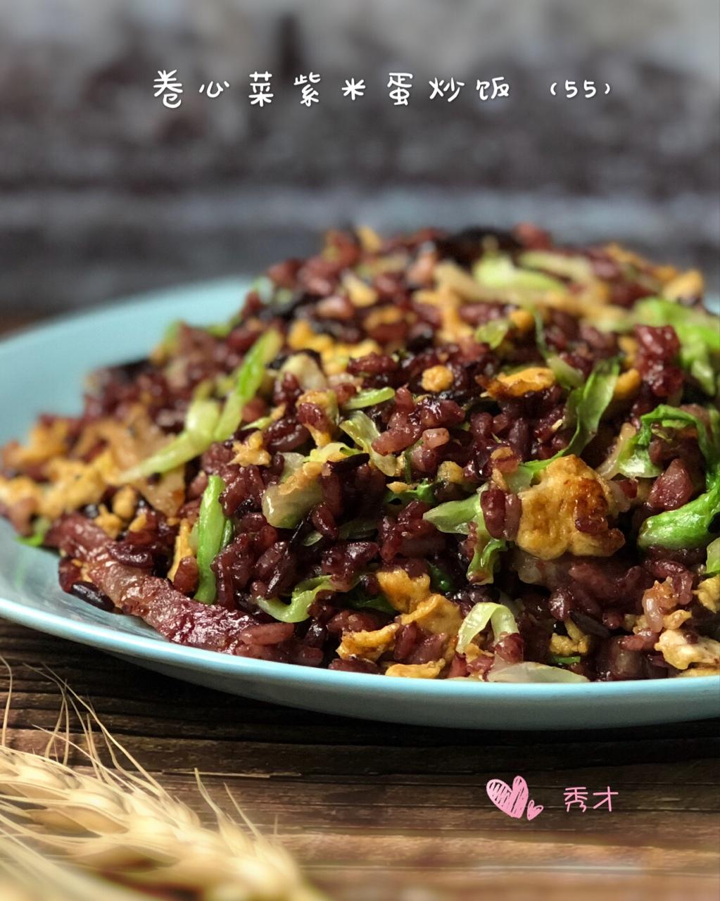 花样炒饭【挑战一百碗】不重样