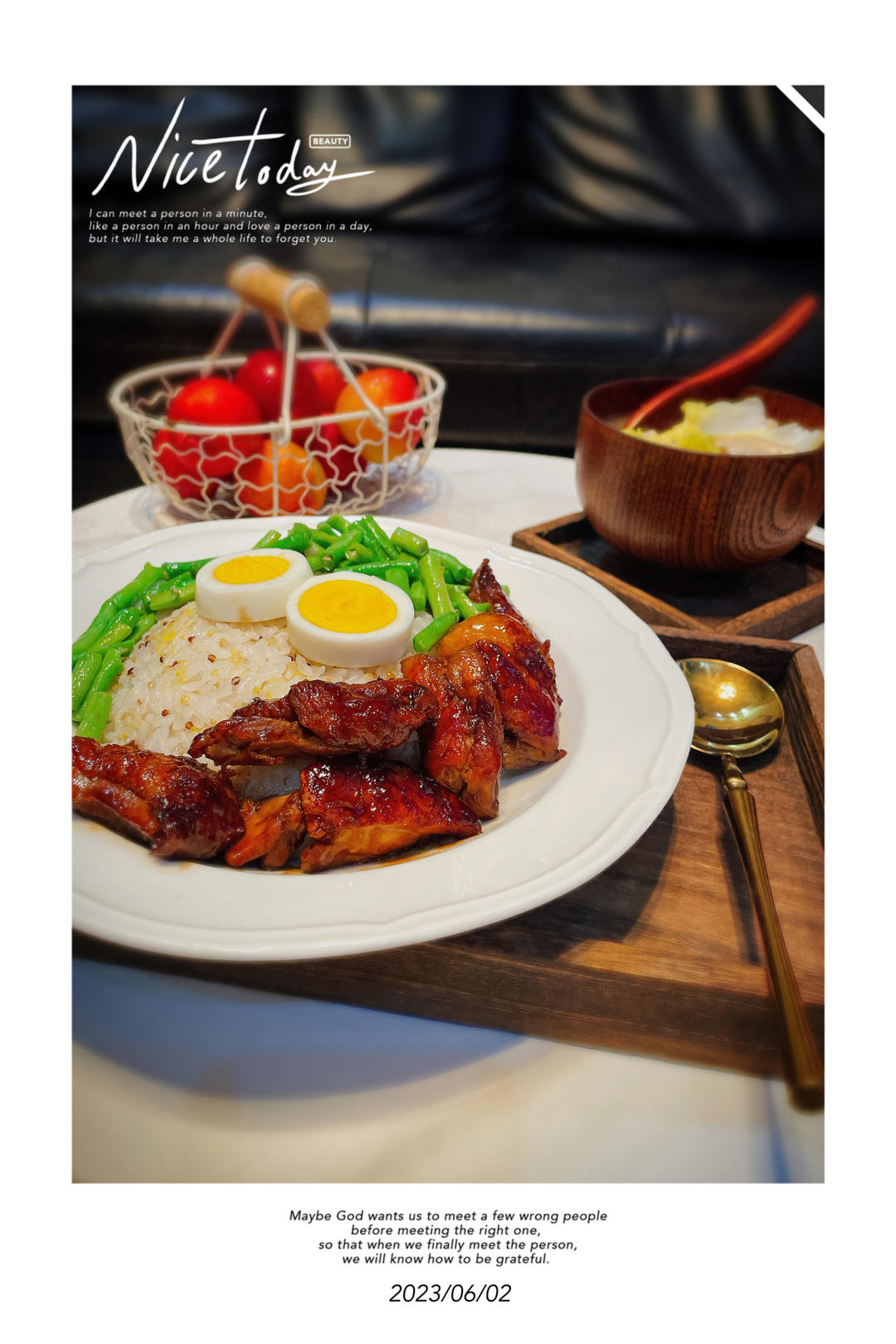 照烧鸡腿饭