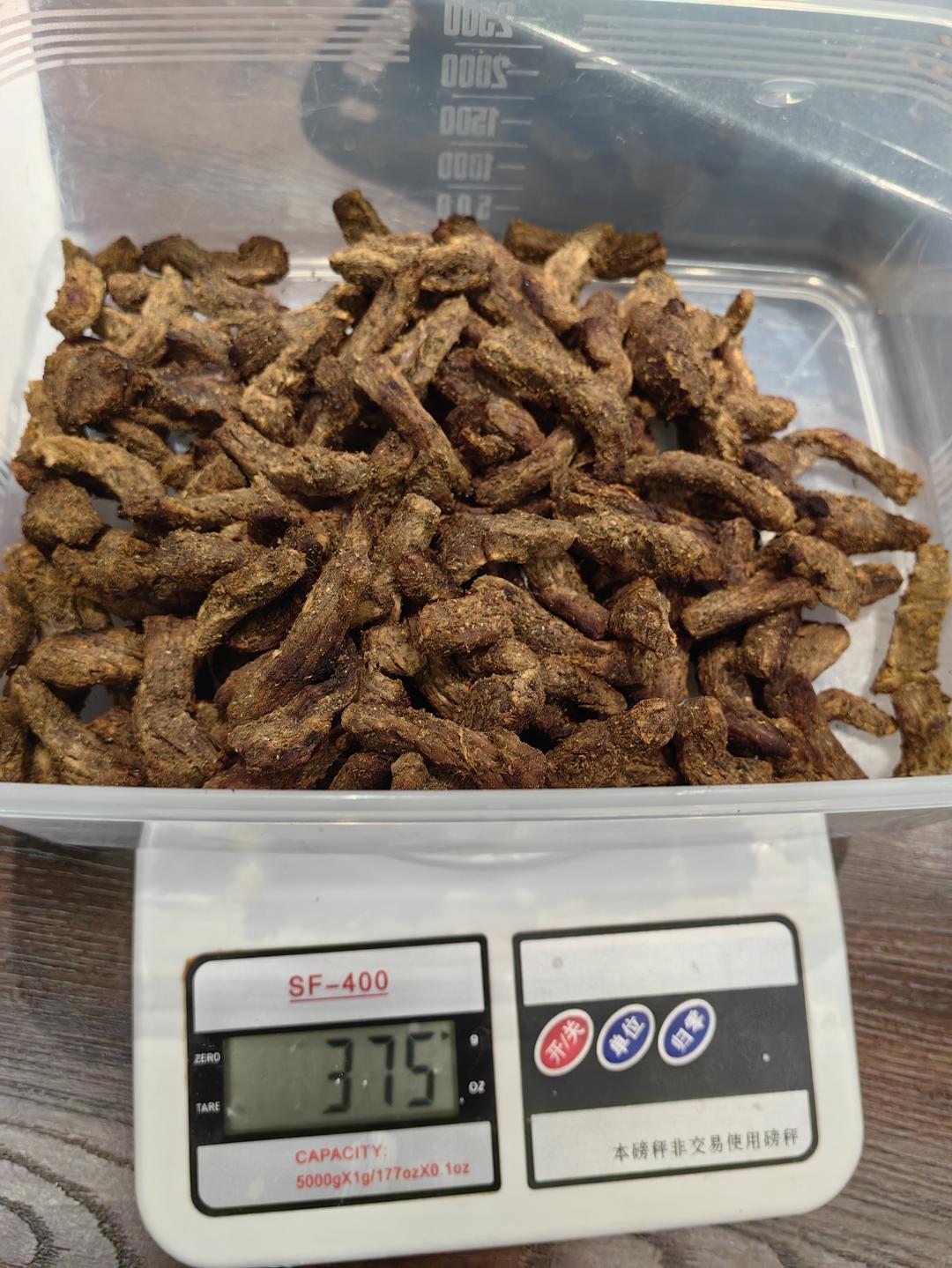 自制牛肉干——放心大胆的吃😂 2种折腾法